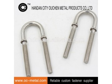 U BOLT